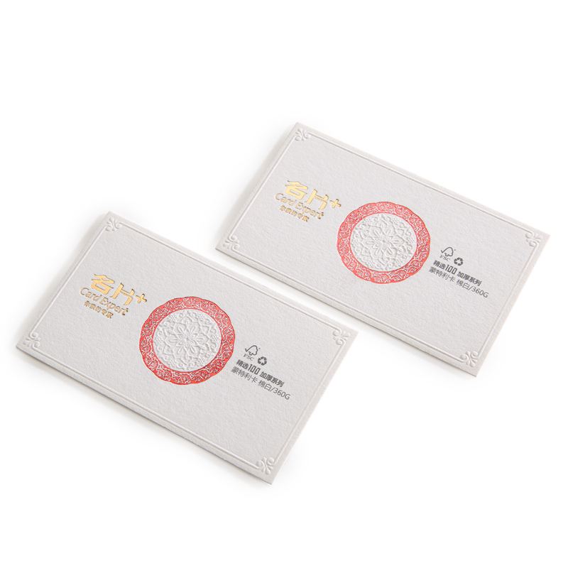 燙金起凸壓凹(āo)